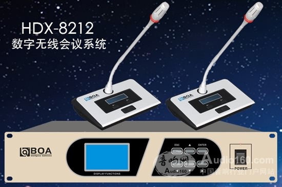 天线数字化转型：华为引领移动AI时代的无线网络未来