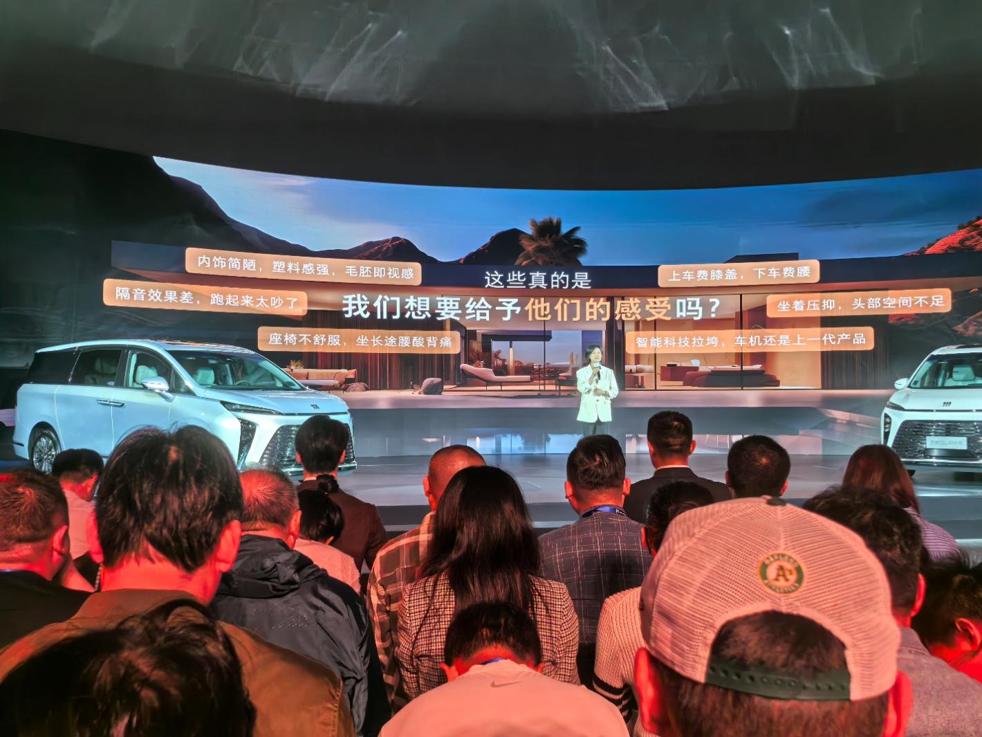 别克全新GL8陆尊售价“讲究”——2699万起(图6)