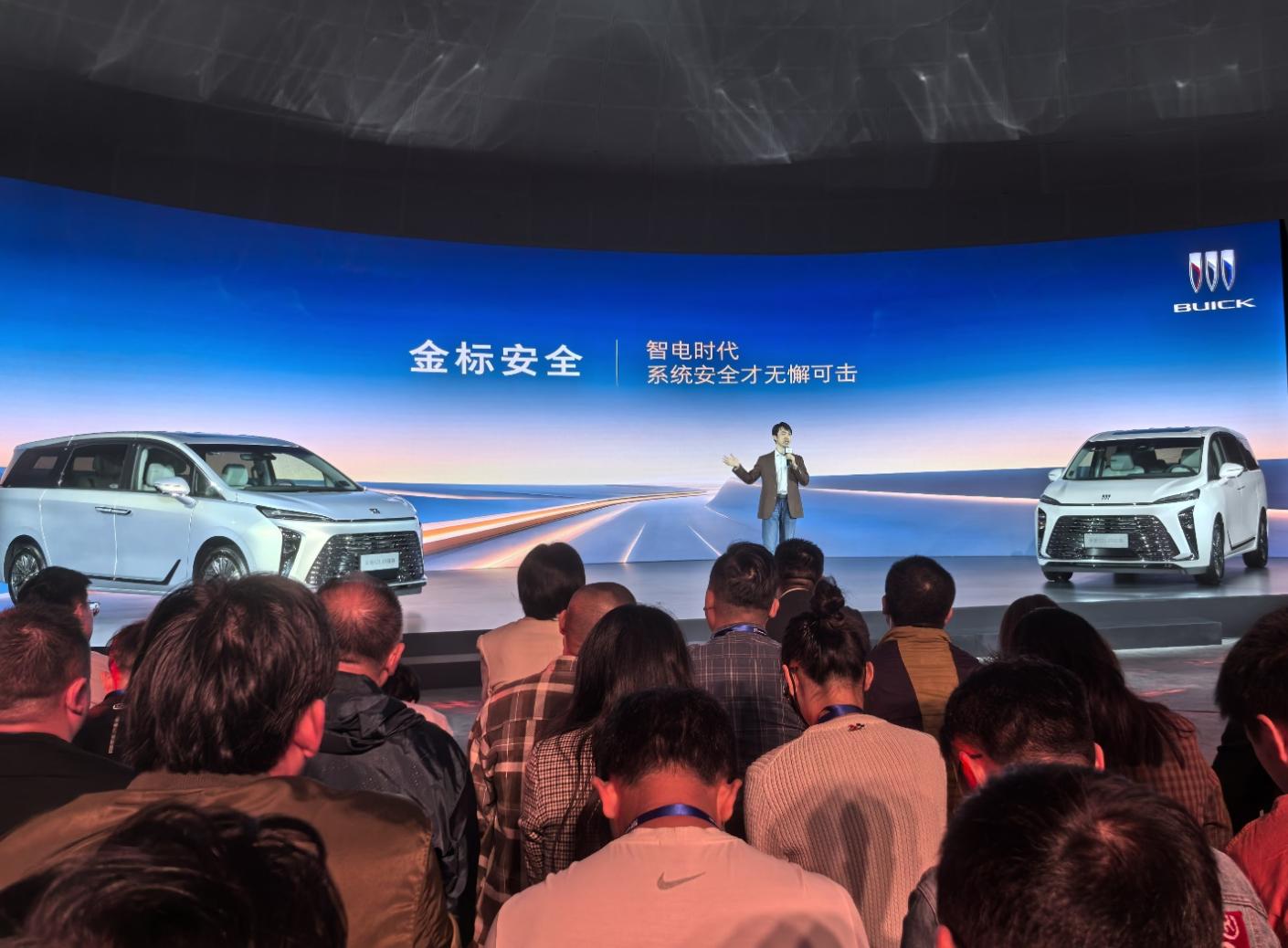 别克全新GL8陆尊售价“讲究”——2699万起(图10)