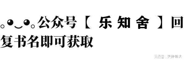 推耽·〡小说《密室》作者：九真