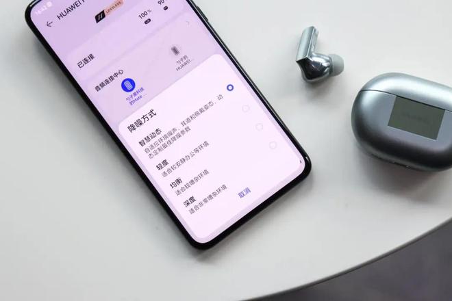 口碑与性价比并存：2024年无线降噪蓝牙耳机业界热销榜单(图11)