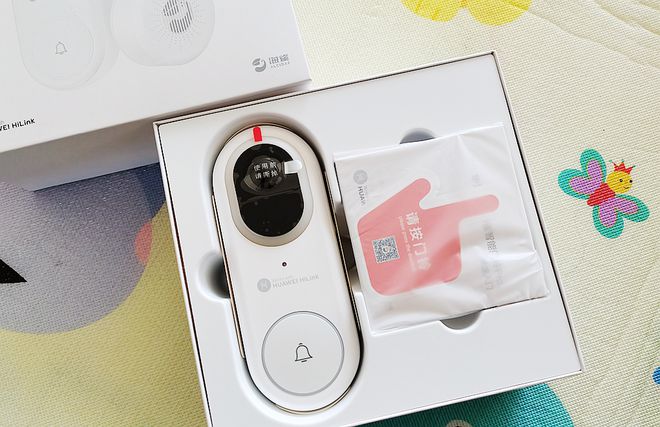 华为智选智能门铃Pro：门铃和监控贴心守护让安心随时陪伴你(图3)