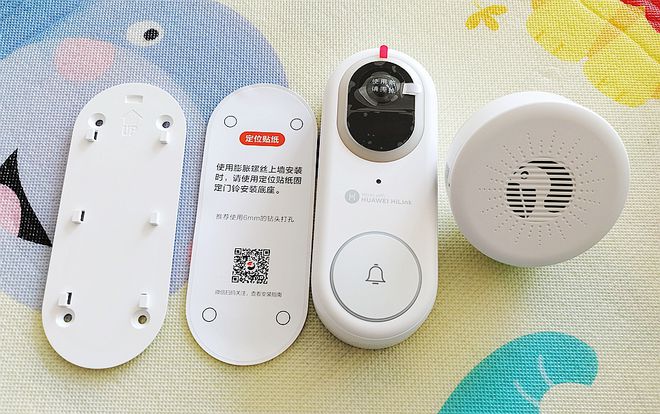 华为智选智能门铃Pro：门铃和监控贴心守护让安心随时陪伴你(图4)