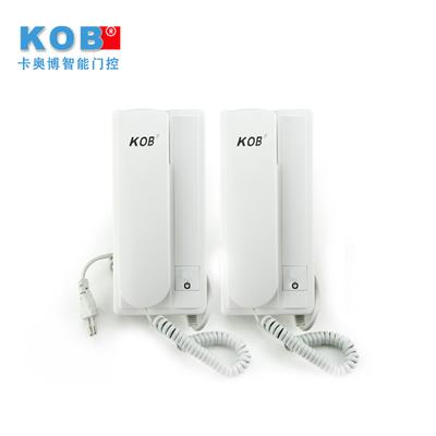 kob门禁怎么设置管理员