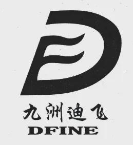 2024四川省电子竞技企业联赛巡礼之成都九洲迪飞科技有限责任公司