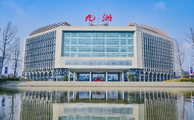 2024四川省电子竞技企业联赛巡礼之成都九洲迪飞科技有限责任公司(图2)