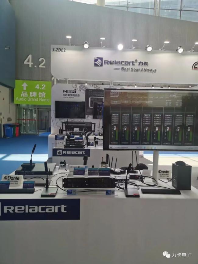 交互数字专利控股公司获无线局域网信令新专利开启技术新篇章