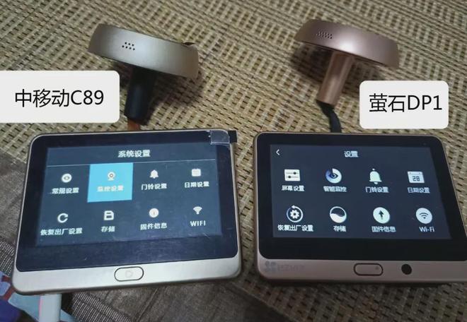 88元的“萤石款”智能猫眼43寸屏+1080P摄像头自带电子门铃(图8)