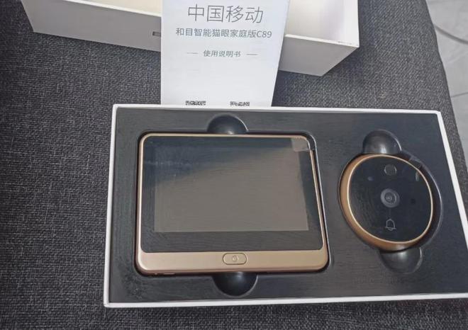 88元的“萤石款”智能猫眼43寸屏+1080P摄像头自带电子门铃(图7)