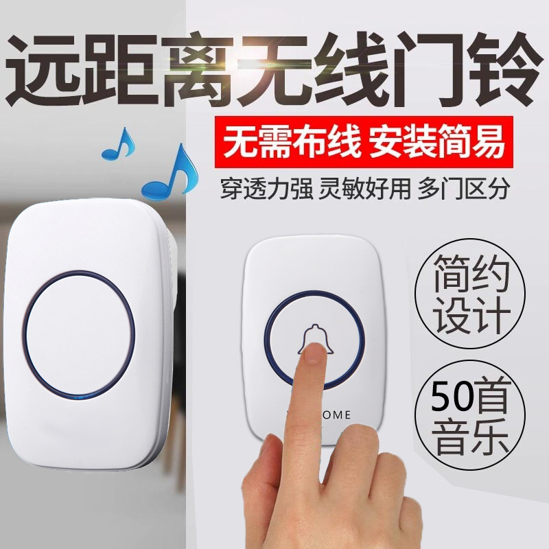 广东电网有限责任公司广州供电局申请基于远程通信的变电站信息同步校验专利提高同步效率