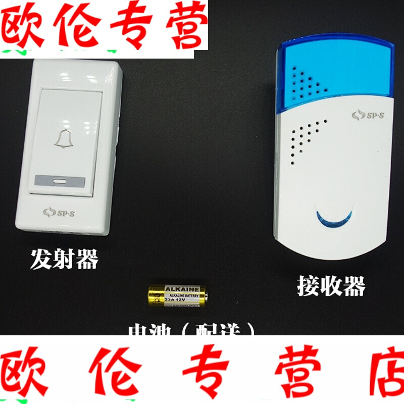 对讲门铃能开门但不能对讲