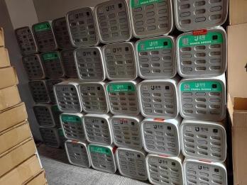 街电搜电革新共享充电便捷环保新体验