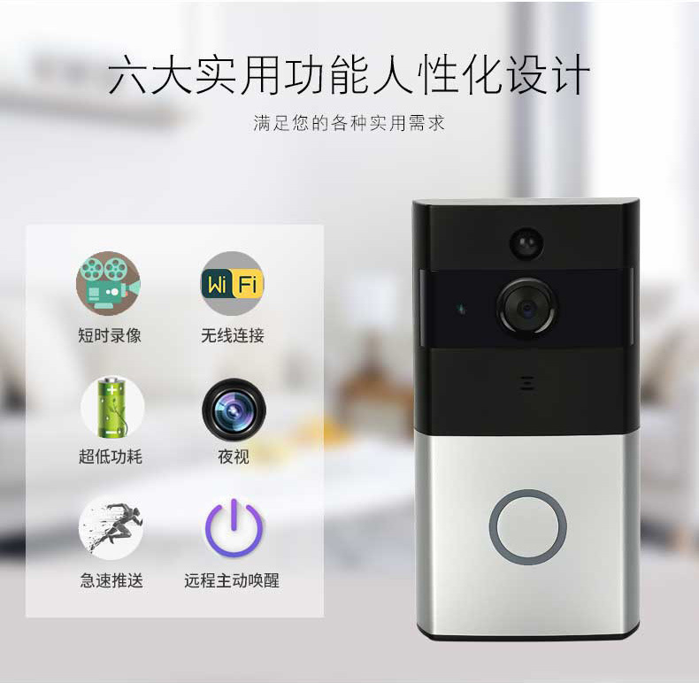 童趣手绘风益智游戏《小小火箭》演示