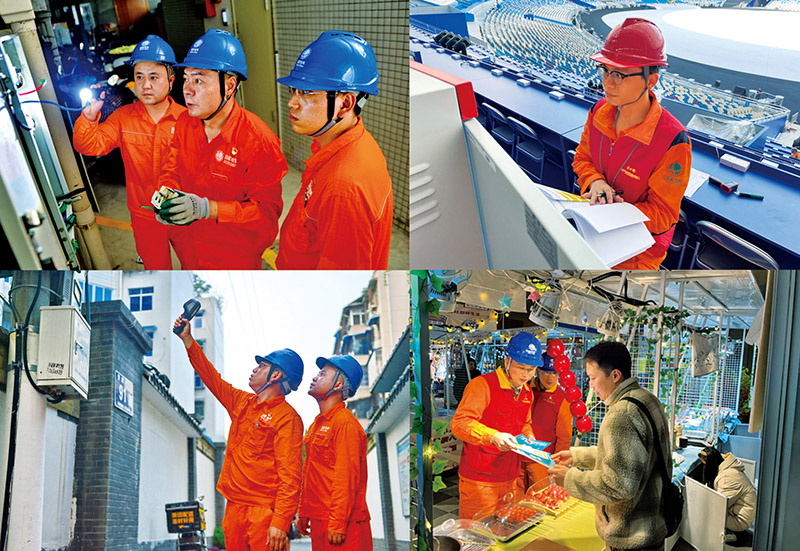 “老百姓的事再小也是天大的事”(图1)