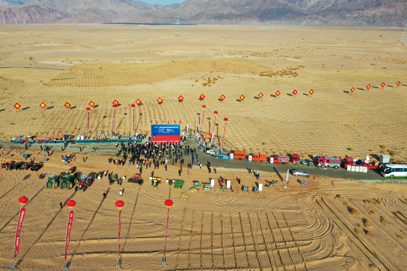 新质生产力与生态价值增值经济学(图1)