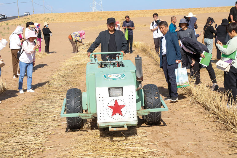 新质生产力与生态价值增值经济学(图2)