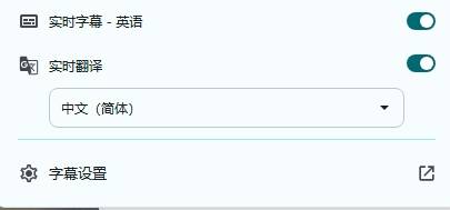 无线麦克风火了！短视频时代的新宠AI技术将如何重塑未来？(图4)