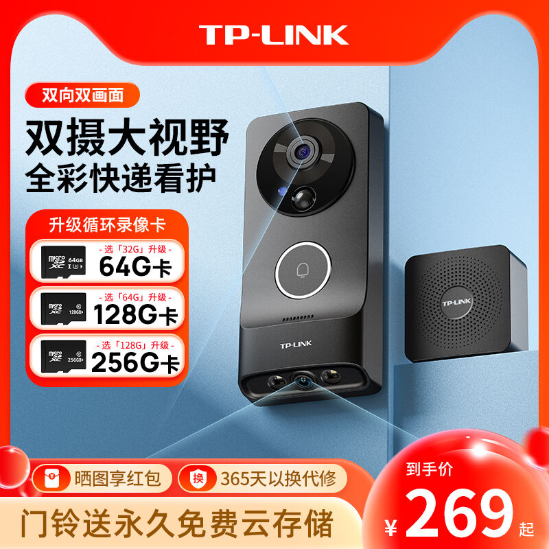 必读！2024年最佳无线蓝牙耳机推荐与使用体验