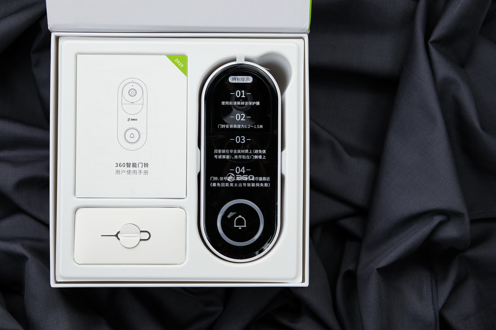 替换防盗门上的猫眼让春节出远门家里安防也有门前的一道保障：360智能可视门铃(图3)