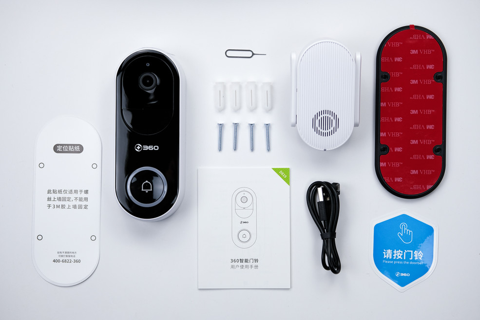 替换防盗门上的猫眼让春节出远门家里安防也有门前的一道保障：360智能可视门铃(图4)