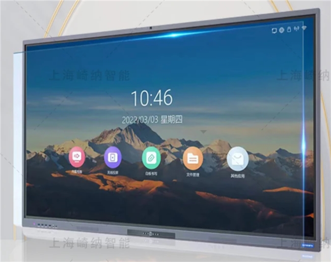 会议平板选购必看指南!2024全球会议平板十大品牌排行榜全面解读(图8)