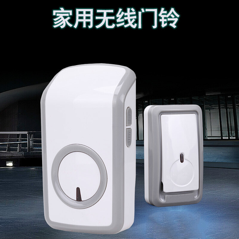 中国医生在通信卫星的帮助下完成了世界上第一个超远距离手术