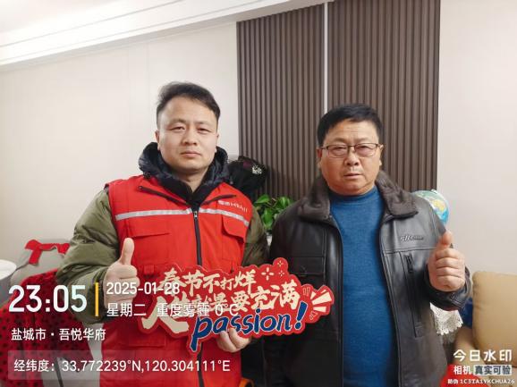 恒洁2025春节不分品牌焕新服务用行动诠释服务无界(图2)