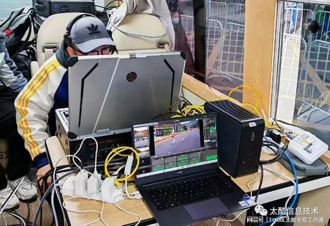 太酷FG-P80公网全双工解决婺源马拉松赛事工作人员远距离通讯问题(图3)