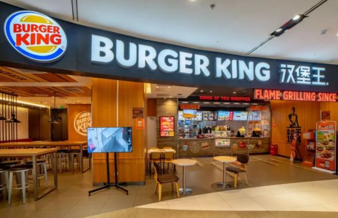 99元价格战加盟商倒戈汉堡王的日子不好过(图2)