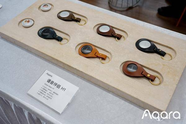 Aqara春季沟通会：AI与开放生态共筑智能家居新未来(图3)