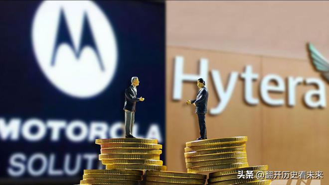 这个新闻有点尴尬！海能达向美国认罪并承认窃取商业秘密！(图6)