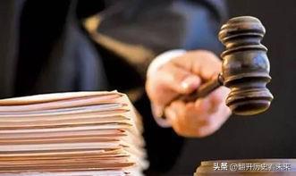 这个新闻有点尴尬！海能达向美国认罪并承认窃取商业秘密！(图11)