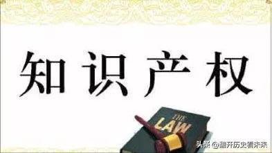 这个新闻有点尴尬！海能达向美国认罪并承认窃取商业秘密！(图10)