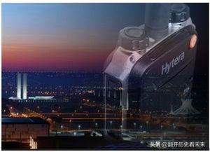 这个新闻有点尴尬！海能达向美国认罪并承认窃取商业秘密！(图9)