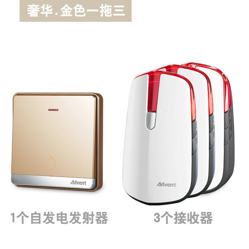 无线门铃的工作原理是什么？