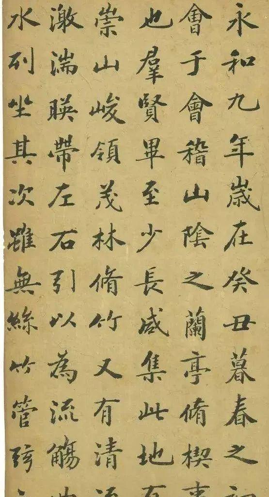 一张涂鸦废纸意外登热搜网友纷纷热议。(图3)