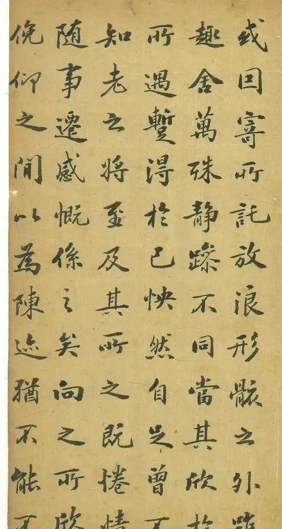 一张涂鸦废纸意外登热搜网友纷纷热议。(图4)