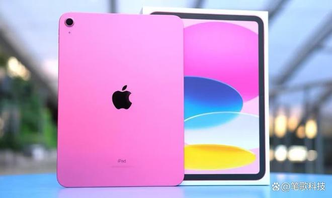 苹果发力了一口气上架五款新品iPhone SE4、iPad 11全都来了(图6)