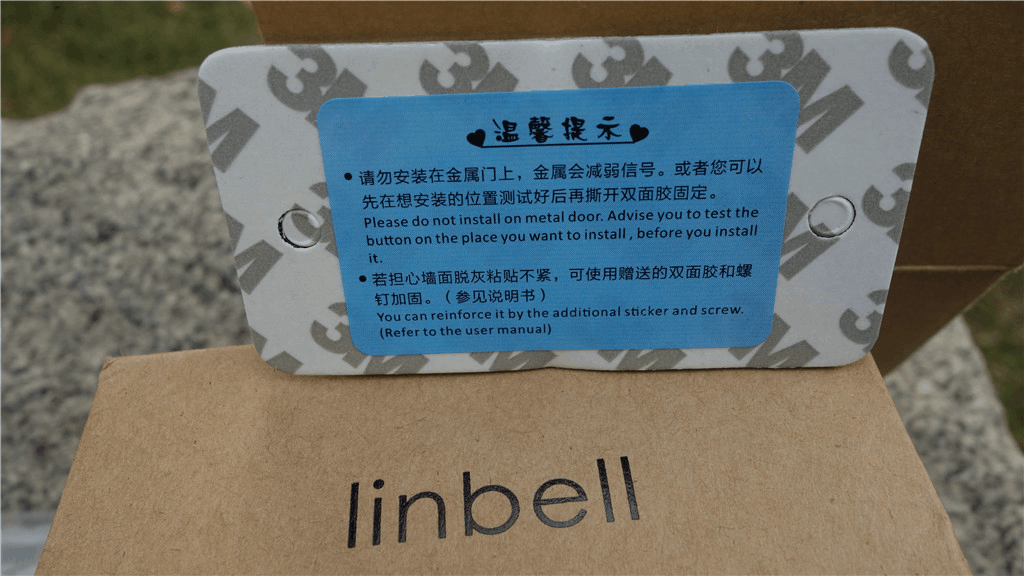 无线连接触控未来——linbell G4自发电无线门铃测评(图14)