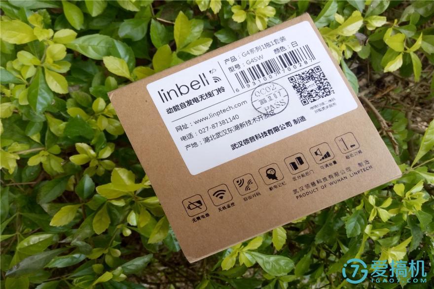 自发电无线门铃----多彩铃声只需轻轻一按(图3)