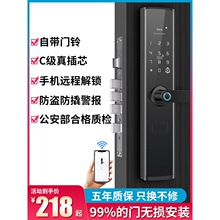 深圳大卖收购案终止！