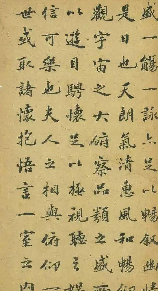 午欧洲在无线区视频(图2)
