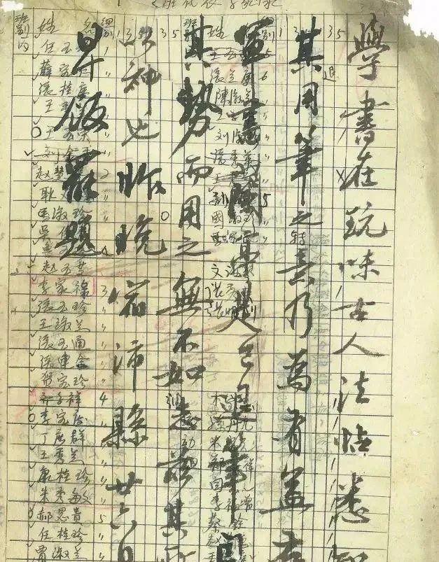 午欧洲在无线区视频(图5)