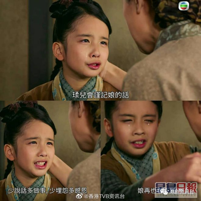 TVB“御用童年”陈偲颖15岁暴风式成长！变长腿美少女拥混血靓样网民推举选港姐(图2)