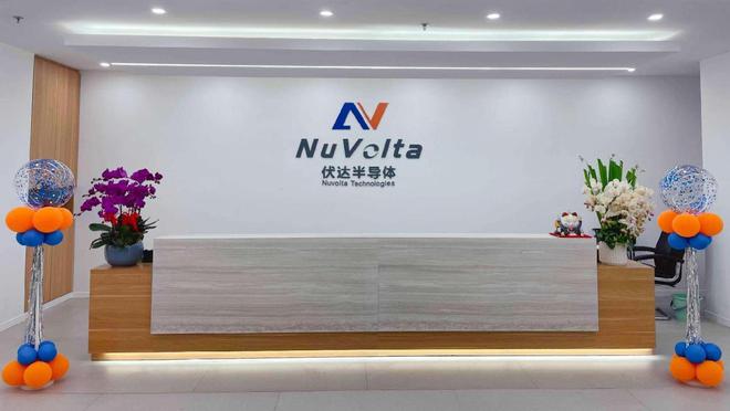 合肥高新集团：发挥国企“排头兵”作用 加快培育发展新质生产力(图2)