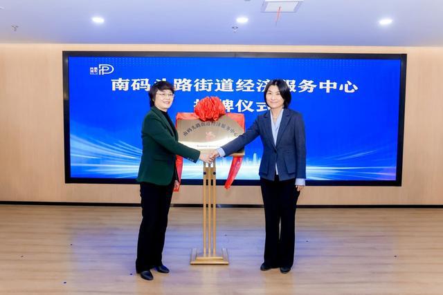 致力于甲骨文文化传播的企业选择浦东这个街道只因……
