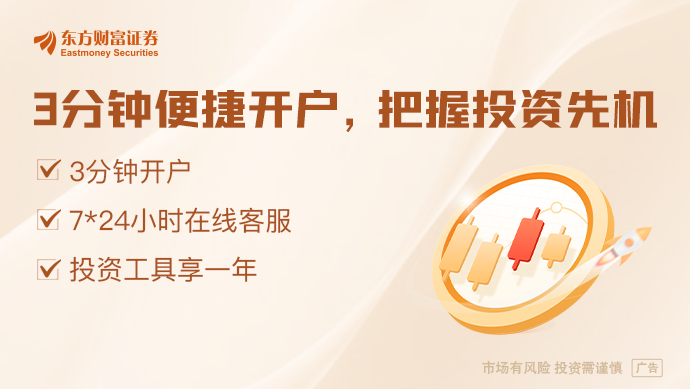 11年来首次重大更新！亚马逊智能体升级 6亿多台设备即将强化