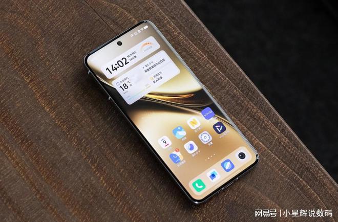 2024“口碑最佳”的3款高端机16G+512G价格大跳水用5年不卡(图7)