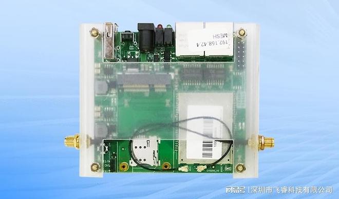 远距离WiFi模组方案飞睿无线通信技术无人机与无人船传输应用(图1)