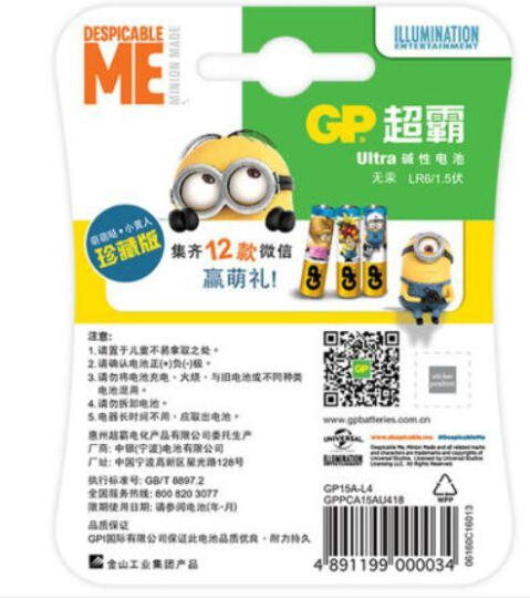 回焊炉十大品牌排行榜(图1)